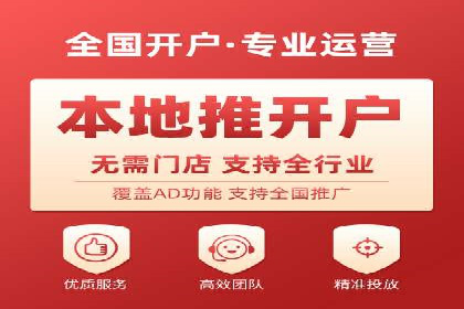 推广竞价策略解析：成功案例分享