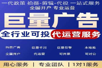 SEM竞价托管优化案例：效果对比